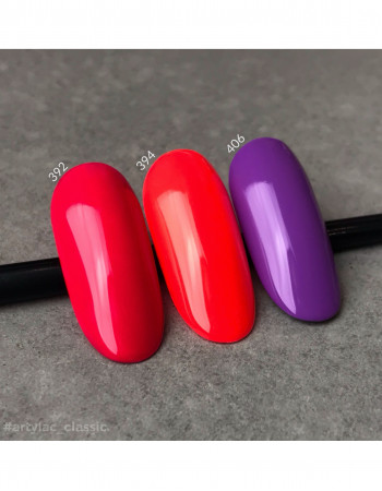 Artylac classic 392 8 мл Artylac classic 392 8 мл