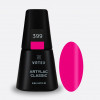 Artylac classic 399 8 мл Artylac classic 399 8 мл