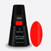 Artylac classic 400 8 мл Artylac classic 400 8 мл