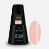 Artylac classic 404 8 мл Artylac classic 404 8 мл