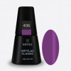 Artylac classic 406 8 мл Artylac classic 406 8 мл