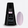 Artylac classic 425 8 мл Artylac classic 425 8 мл