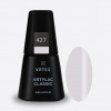 Artylac classic 427 8 мл Artylac classic 427 8 мл