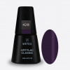 Artylac classic 428 8 мл Artylac classic 428 8 мл