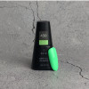 Artylac classic 430 8 мл Artylac classic 430 8 мл