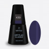 Artylac classic 439 8 мл Artylac classic 439 8 мл