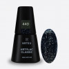 Artylac classic 440 8 мл Artylac classic 440 8 мл