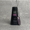 Artylac classic 442 8 мл Artylac classic 442 8 мл