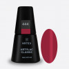 Artylac classic 444 8 мл Artylac classic 444 8 мл