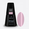 Artylac classic 445 8 мл Artylac classic 445 8 мл