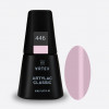 Artylac classic 446 8 мл Artylac classic 446 8 мл