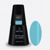 Artylac classic 451 8 мл Artylac classic 451 8 мл