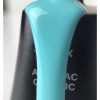 Artylac classic 451 8 мл Artylac classic 451 8 мл
