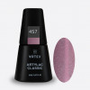 Artylac classic 457 8 мл Artylac classic 457 8 мл