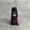 Artylac classic 457 8 мл Artylac classic 457 8 мл