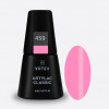 Artylac classic 459 8 мл Artylac classic 459 8 мл