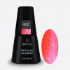 Artylac classic 460 8 мл Artylac classic 460 8 мл