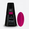 Artylac classic 461 8 мл Artylac classic 461 8 мл