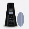 Artylac classic 471 8 мл Artylac classic 471 8 мл