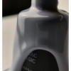 Artylac classic 471 8 мл Artylac classic 471 8 мл