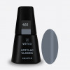 Artylac classic 481 8 мл Artylac classic 481 8 мл
