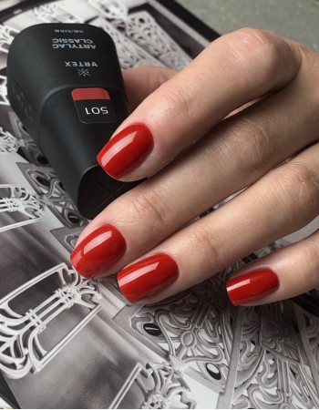 Artylac classic 501 15 мл