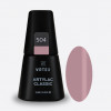 Artylac classic 504 15 мл Artylac classic 504 15 мл