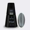 Artylac classic 506 15 мл Artylac classic 506 15 мл