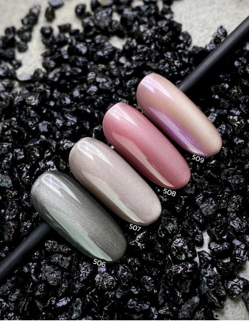 Artylac classic 506 15 мл