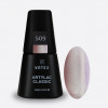 Artylac classic 509 15 мл Artylac classic 509 15 мл