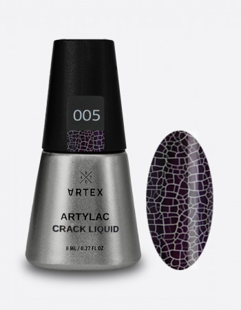 Artylac crack liquid 005 8мл Artylac crack liquid 005 8мл