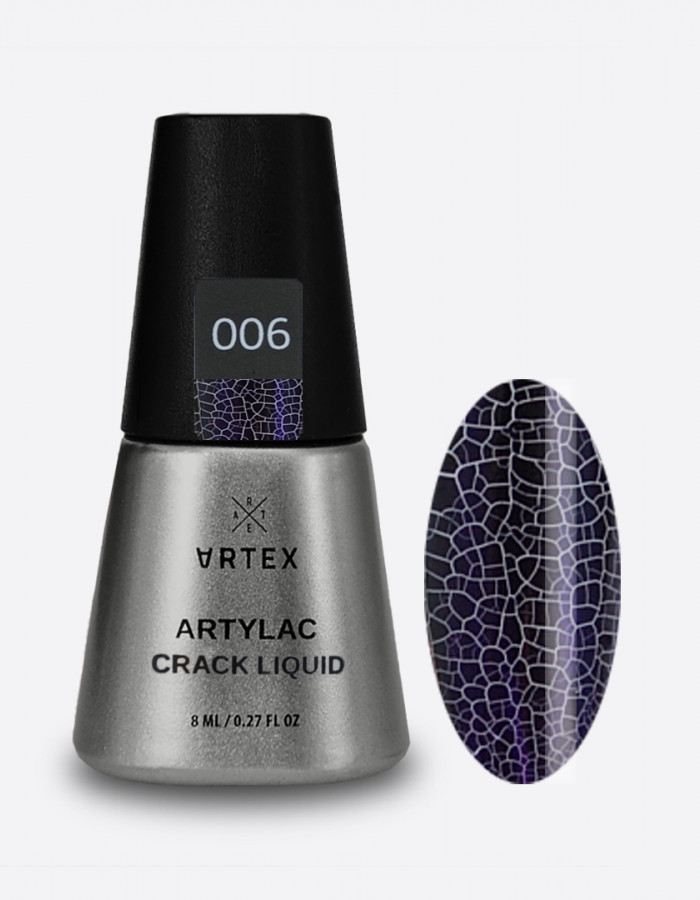 Artylac crack liquid 006 8мл Artylac crack liquid 006 8мл