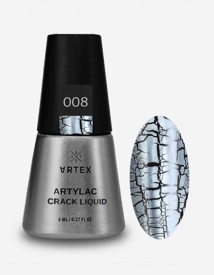 Artylac crack liquid 008 8мл Artylac crack liquid 008 8мл