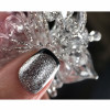 Artylac diamond gel 233 15 мл Artylac diamond gel 233 15 мл