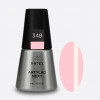 Artylac next 348 8 мл Artylac next 348 8 мл