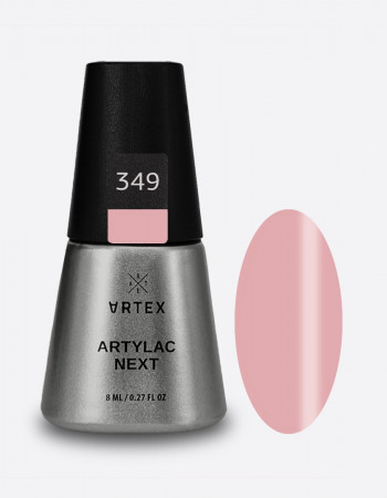 Artylac next 349 8 мл Artylac next 349 8 мл