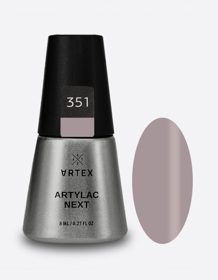 Artylac next 351 8 мл Artylac next 351 8 мл