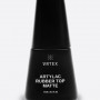 Artylac rubber top matte 15 мл