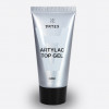 Artylac top gel 50 мл Artylac top gel 50 мл