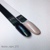 Artylac top gel polar night 275 5 гр. Artylac top gel polar night 275 5 гр.
