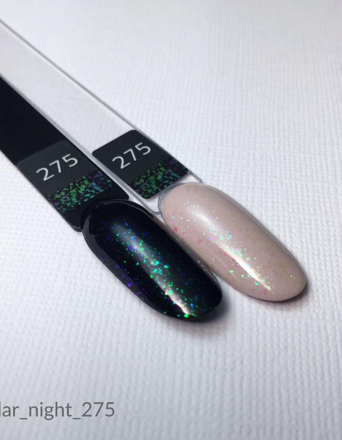 Artylac top gel polar night 275 5 гр. Artylac top gel polar night 275 5 гр.