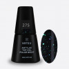 Artylac top gel polar night 275 8 мл Artylac top gel polar night 275 8 мл