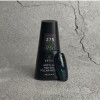 Artylac top gel polar night 275 8 мл Artylac top gel polar night 275 8 мл