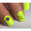 Artylac top gel polar night 275 8 мл Artylac top gel polar night 275 8 мл