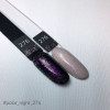 Artylac top gel polar night 276 5 гр. Artylac top gel polar night 276 5 гр.