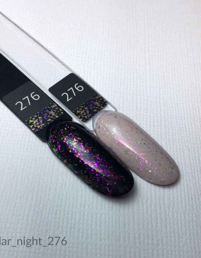 Artylac top gel polar night 276 5 гр. Artylac top gel polar night 276 5 гр.