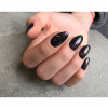 Artylac top gel polar night 276 5 гр. Artylac top gel polar night 276 5 гр.