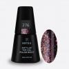 Artylac top gel polar night 276 8 мл Artylac top gel polar night 276 8 мл