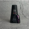 Artylac top gel polar night 276 8 мл Artylac top gel polar night 276 8 мл