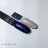 Artylac top gel polar night 277 5 гр. Artylac top gel polar night 277 5 гр.